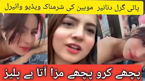 pakistan porn video|pakistani porn Search